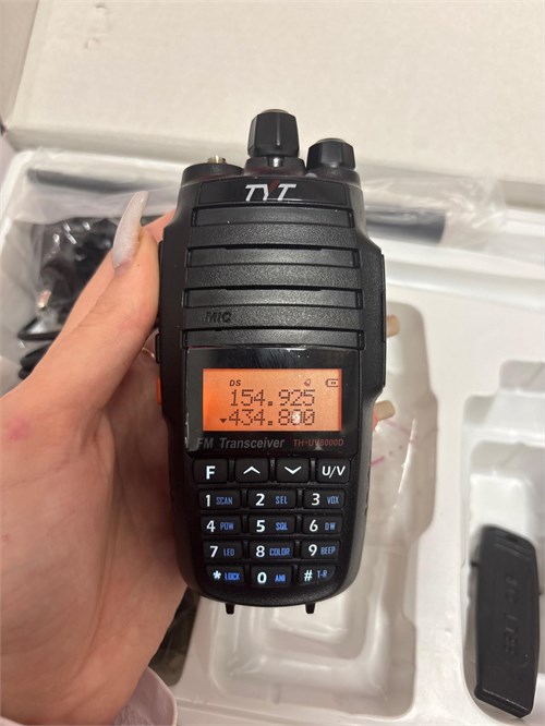 Радиостанция TH-UV800D 890000704840