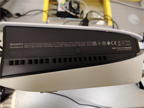 Игровая приставка Sony Playstation 5 Slim с дисководом (CFI-2016) 890000701815