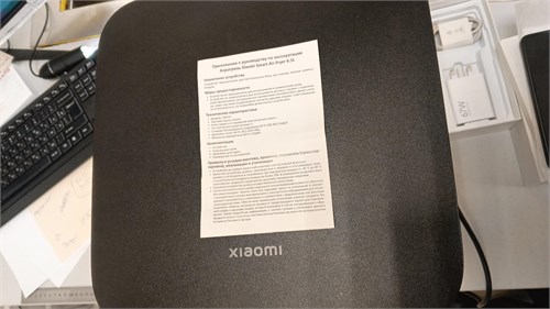 Аэрогльница Xiaomi Smart Air Fryer 6.5L 890000709839