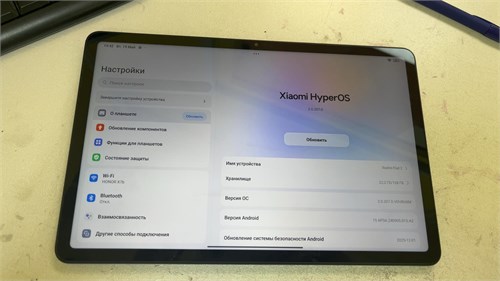 XIAOMI REDMI PAD 2 6/128 890000732965