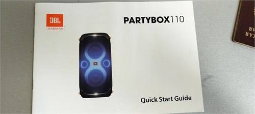 колонка JBL Partybox 110 890000737078