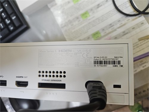 Приствка Xbox Series S 890000739186