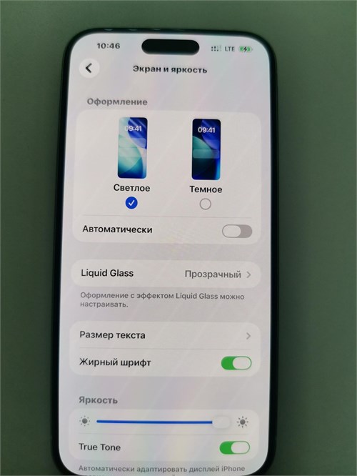 iPhone 15 plus 128 890000756930