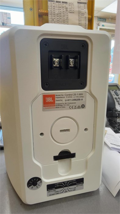 JBL Control 25-1 WH 890000763060