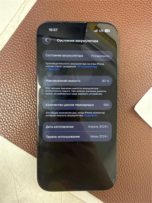 APPLE IPHONE 15 PRO 256GB 890000773213