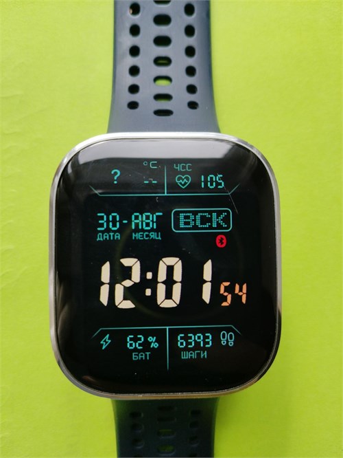 Смарт часы Amazfit Bip 6 890000773982