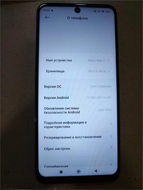 XIAOMI REDMI NOTE 11 4/64 890000598487 - фото 893500