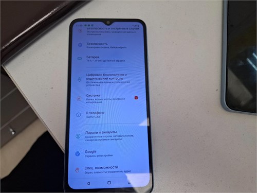 REALME C30S 2/32 890000590491 - фото 893699