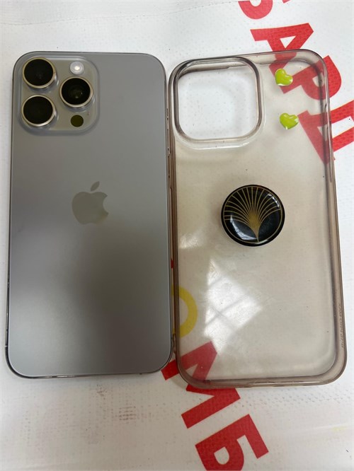 APPLE IPHONE 15 PRO MAX 256GB 890000616858