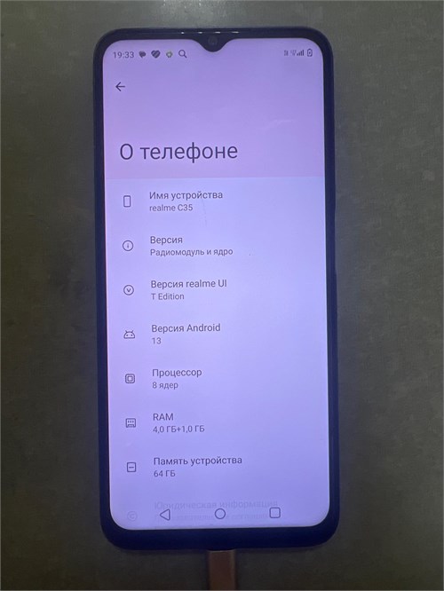 REALME C35 4/64GB 890000661562