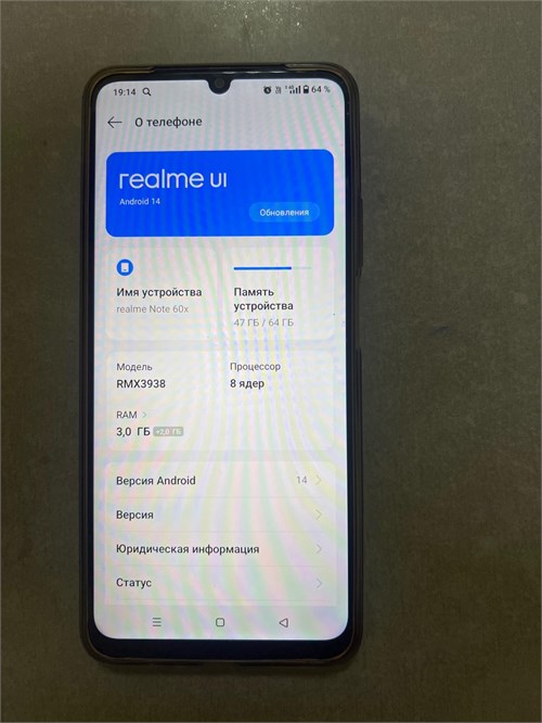 REALME NOTE 60X 3/64 ГБ 890000662167