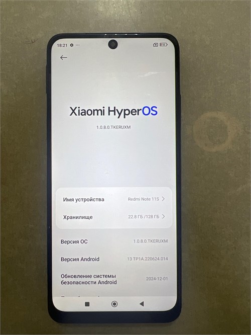 XIAOMI REDMI NOTE 11S 6/128GB 890000663486