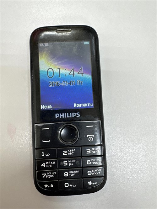PHILIPS XENIUM E2101 890000663206