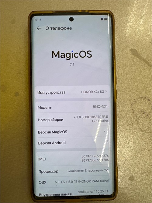 HONOR X9A 5G 6/128GB 890000661289