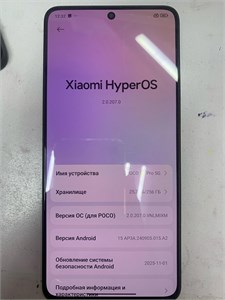 Xiaomi POCO X6 Pro 5G 8/256 890000675540
