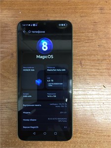 HONOR X6B 6/256 ГБ 890000689102