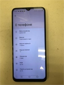 REALME C35 4/64 ГБ 890000689930