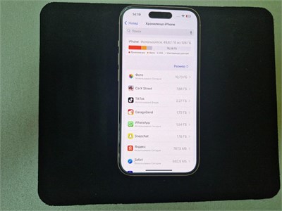 APPLE IPHONE 15 128GB 890000588395