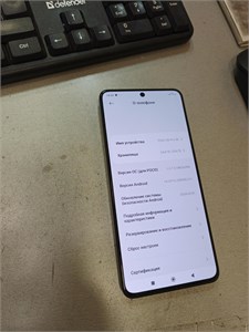 XIAOMI POCO X6 PRO 5G 8/256GB 890000696837