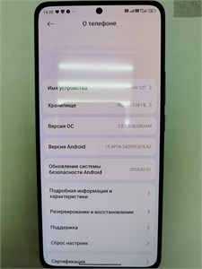 Xiaomi 12T 8/128 890000695208