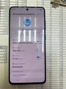 SAMSUNG GALAXY S21 FE 8/128 890000696758