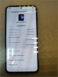 SAMSUNG GALAXY S23 FE 8/256GB 890000695949