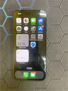 APPLE IPHONE 15 PRO 128 ГБ 890000695865