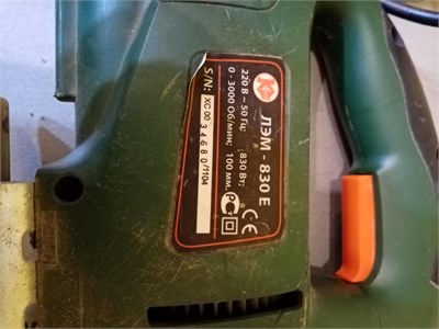 Лобзик электрический Калибр ЛЭМ-830Е 890000696282