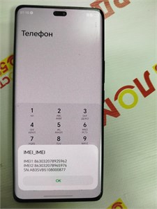 HONOR X9C 8/256GB 890000673394