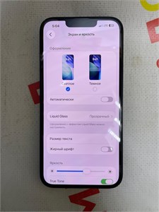 APPLE IPHONE 14 128GB 890000700264