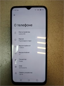REALME C35 4/128 ГБ 890000678718