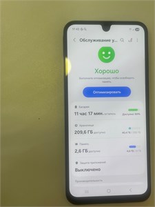 SAMSUNG GALAXY A26 8/256 ГБ 890000698926