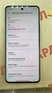 Xiaomi redmi note 15 8/256 890000713824