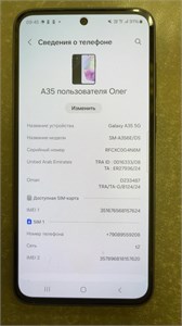 SAMSUNG GALAXY A35 8/256 890000713372