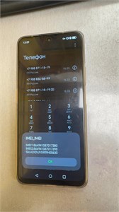 Honor X7d 8/256 890000718254
