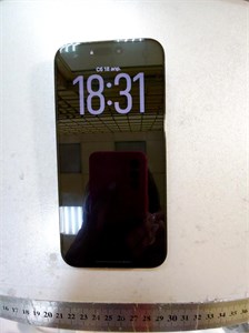 APPLE IPHONE 14 PRO MAX 256GB 890000721187