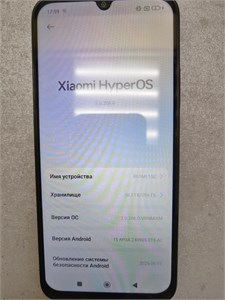 XIAOMI REDMI 15C 8/256 ГБ 890000721520