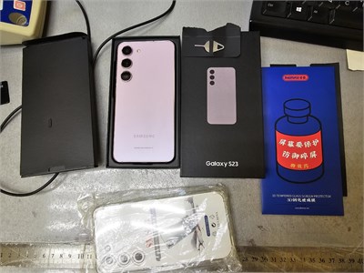 Samsung Galaxy S23 8/256 890000720098