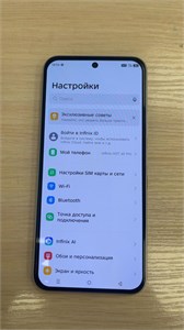 INFINIX Hot 60 pro 8/256 ГБ 890000724583