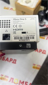 Приставка Xbox One S 890000723988