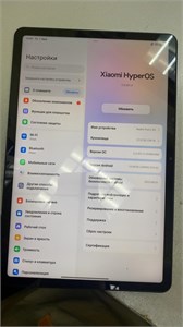 Xiaomi Redmi Pad 2 6/128 890000725901