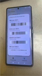 XIAOMI REDMI NOTE 14 PRO 12/512 ГБ 890000726141