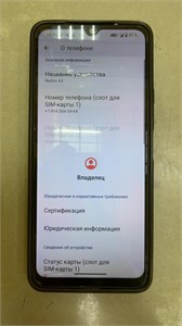 Redmi A3 4/128 GB 890000726622