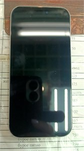 Apple iPhone 16 Pro 128gb 890000730159