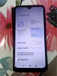 Xiaomi Redmi 8 3/32 890000735064