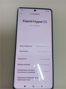 XIAOMI REDMI NOTE 13 PRO 8/256 ГБ 890000733139