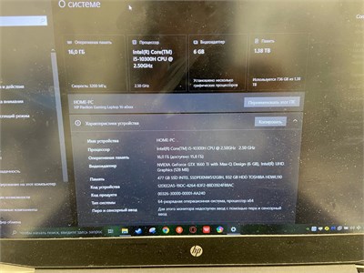 HP Pavilion Gaming Laptop 16-a0xxx./ i5-10|i5-10300h Rtx 1660ti 890000694351