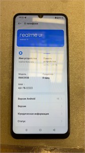 REALME NOTE 60X 4/128 ГБ 890000737399