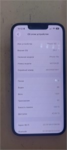 Apple iPhone 16e 128 890000750525