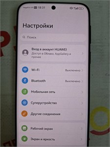 Huawei Pura 80 Pro 12/512 890000764544